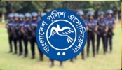 পুলিশ সদস্যদের ওপর হামলার ঘটনায় তীব্র নিন্দা পুলিশ অ্যাসোসিয়েশনের